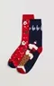 22893 Носки мужские 2 пары в упаковке