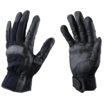 Перчатки Kupo KH-55MB Leather Glove Medium Size кожаные гаферские