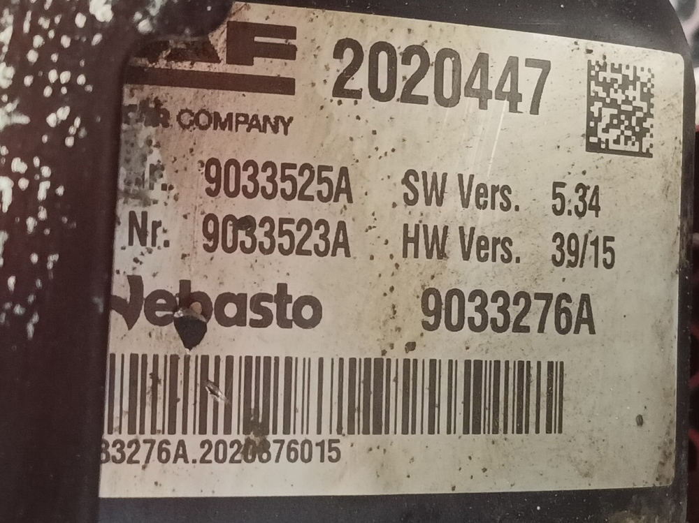 Отопитель автономный 3.8 kW 2020 год.