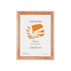 Светосила сосна c20 18х24 (50шт.) | Светосила