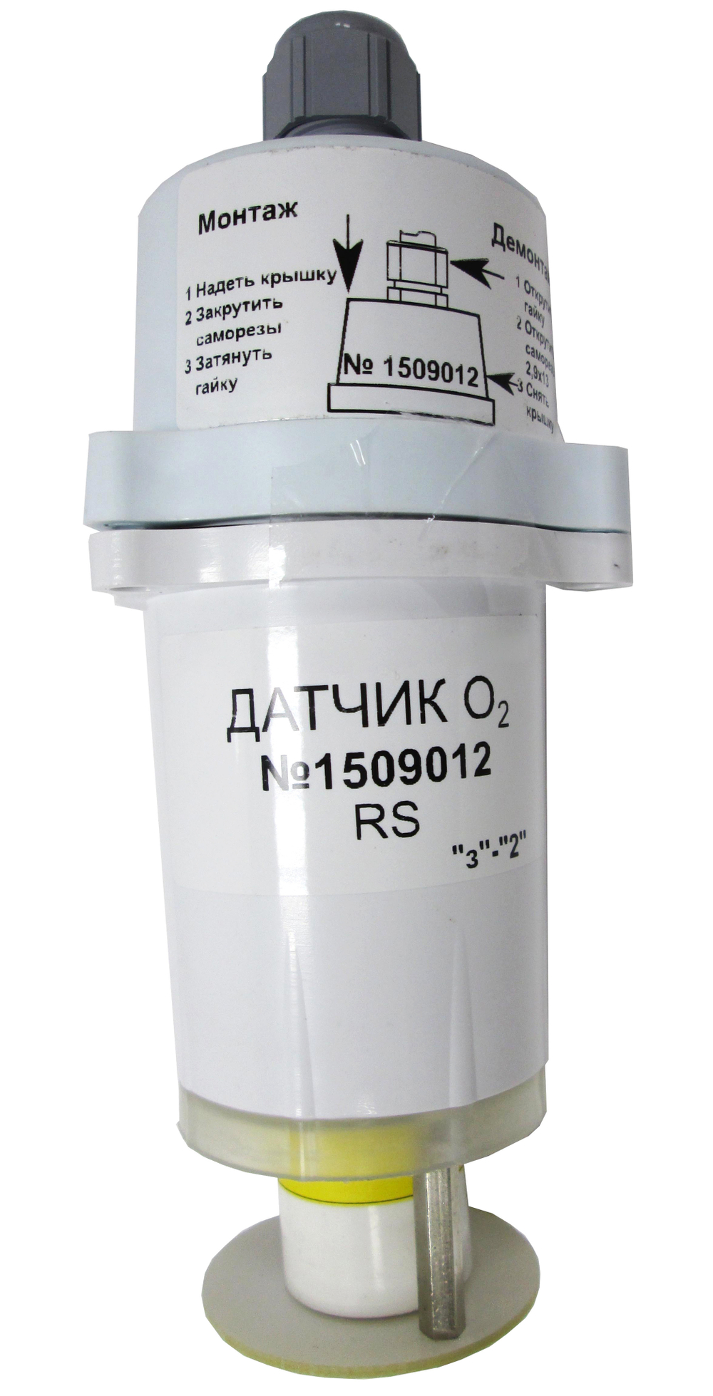 Хоббит-Т-О2 газоанализатор многоканальный на кислород с цифровой индикацией стационарный