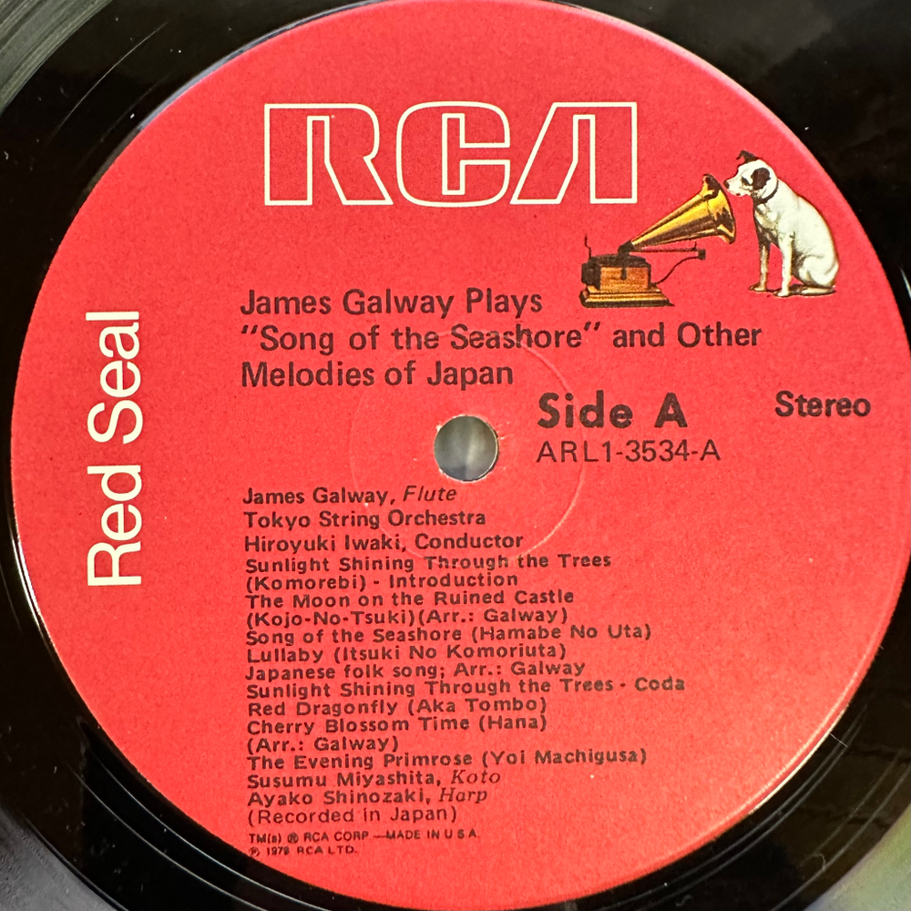 James Galway ‎– "Song Of The Seashore" And Other Melodies Of Japan (США 1979г.)