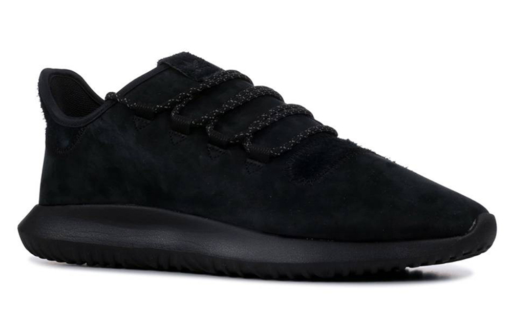 Adidas Tubular