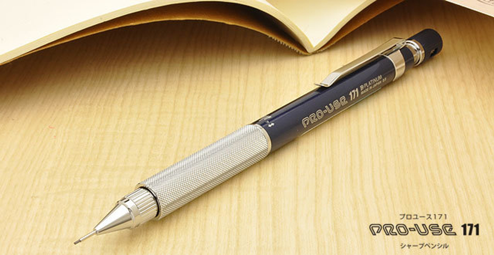 Drafting Pencil Platinum Pro-Use 171 MSDA-1500B