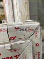 Окно Пластиковое Б/У 167(в) х 74(ш) KBE