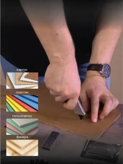 Лезвия для ножей трапециевидные воронёные 5 шт RAGE by VIRA