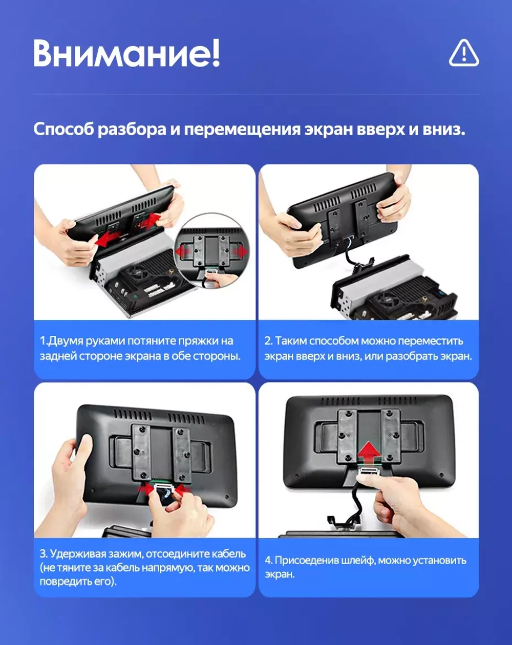 1DIN магнитола c поворотным экраном 10" QLED - Teyes CC3 Android 10, ТОП процессор, 4/32 Гб, CarPlay, 4G SIM-слот