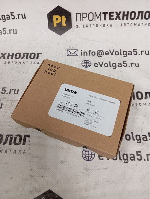 Lenze I5CA5P02000VA0000S новое
