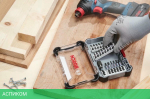 Набор ударных бит и сверл Bosch Impact Control Hex-9 Ceramic 2.608.577.145