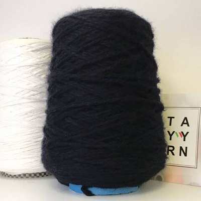SNATNT  Iafil   70% меринос, 30% альпака  150м/100гр   Тёмный синий