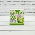 Концентрат Fresh Doze для витаминного напитка L-Carnitine 500mg Яблочный