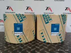 Втулка 21N-70-11181