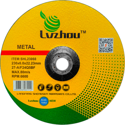 Круг зачистной по металлу LVZHOU 230х6х22,23mm, SHL23060