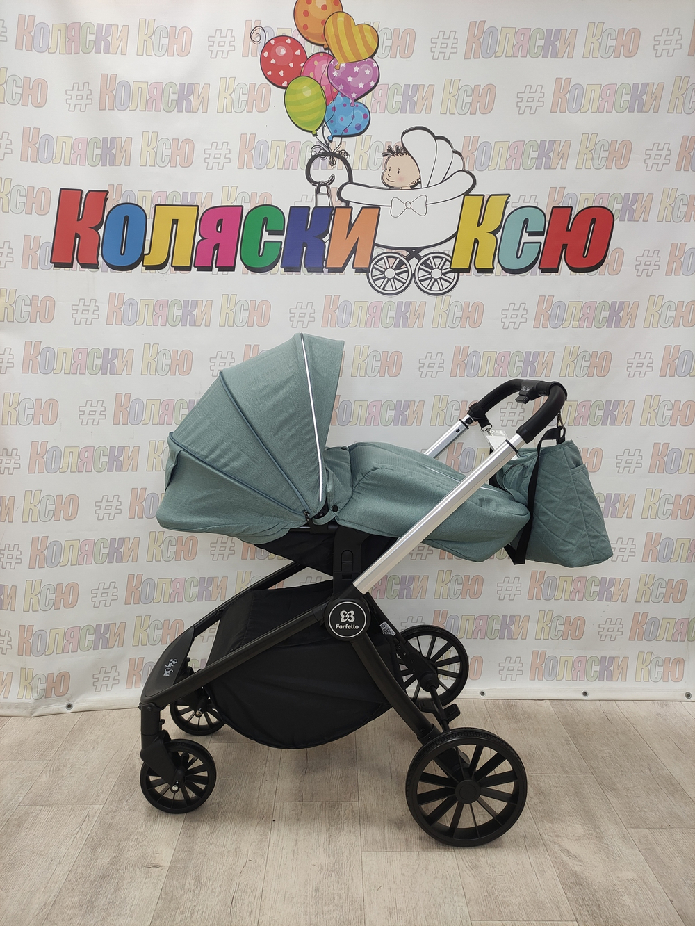 Коляска модульная 3в1 Farfello Baby shell 2024 зелёный