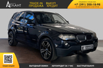 BMW X3, 2009 год