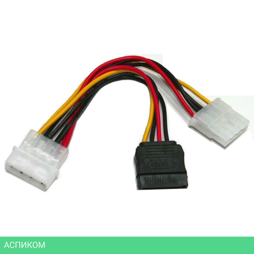Кабель SATA Cablexpert CC-SATA-PSY2 0.14 м