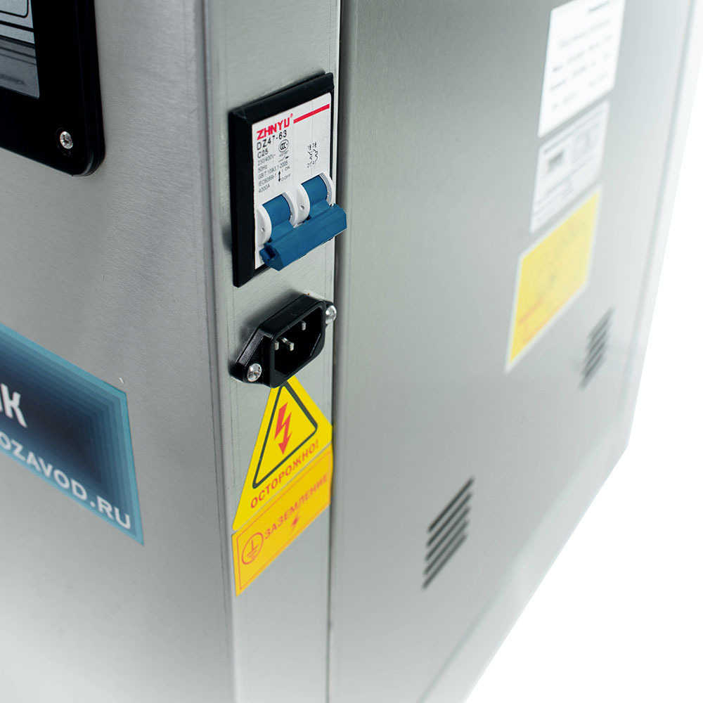 Вакуумный упаковщик DZ-500/2H Foodatlas Eco