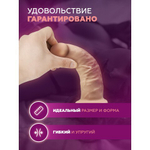 Фаллоимитатор с двойной плотностью SILEXD Model 2 светло-бежевый (19,2х4,7 см)