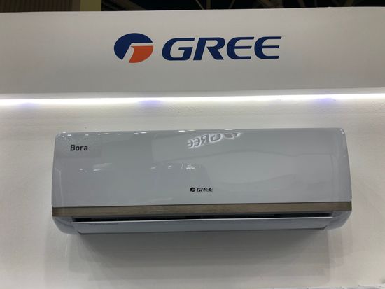 Сплит система Gree Bora GWH12AABXB-K3NNA2B