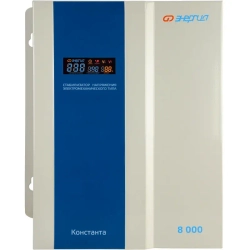 ЭНЕРГИЯ Константа 8000 стабилизатор напряжения Е0101-0225