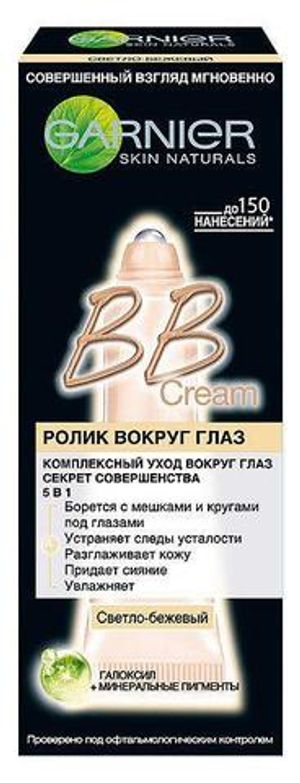 Garnier BB Cream Ролик вокруг глаз