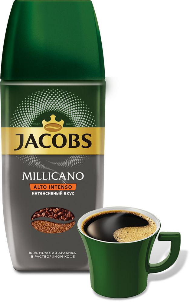 Кофе растворимый Jacobs Millicano Alto Intenso, стеклянная банка 90 г