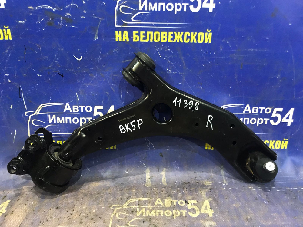 Рычаг передний правый MAZDA AXELA 2003-2006
