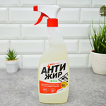 Средство "Антижир" 0,525л, с триггером