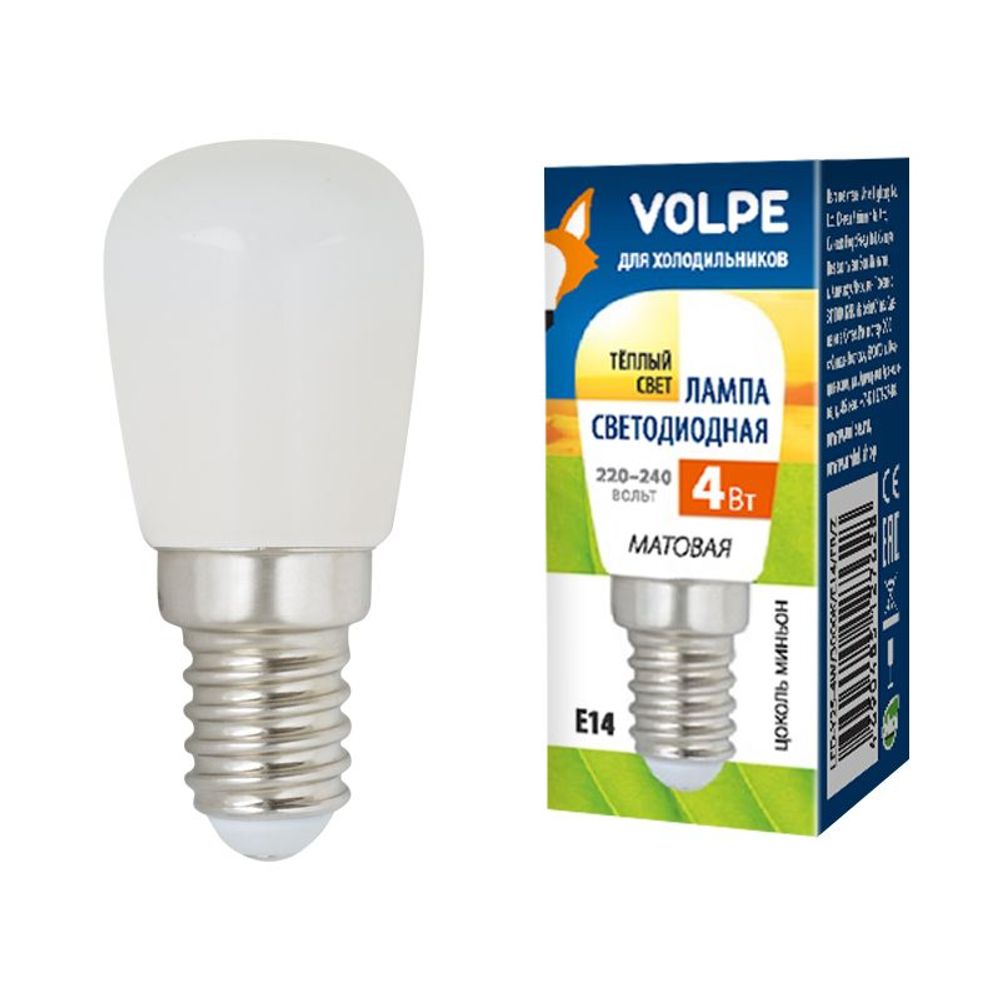 LED-Y25-4W-3000K-E14-FR-Z Лампа светодиодная для холодильников. матовая. Теплый белый свет 3000K. Картон. TM Volpe