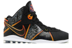 Кроссовки Nike Lebron 8 Qs "Space Jam"