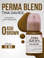 Пигмент для татуажа бровей Permablend "Tina Davies 'I Love INK' 0 Ash Brown"
