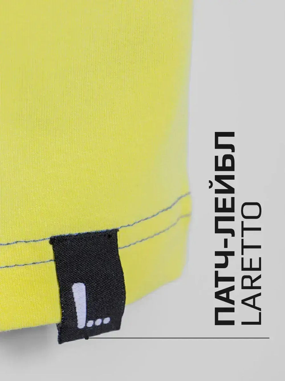 Спортивный костюм для девочки