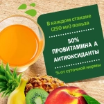 Нектар Добрый Мультифрукт, 1 л