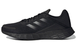 Кроссовки Adidas Duramo Sl