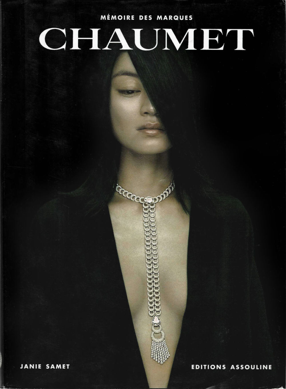Каталог ювелирного дома Chaumet. Изделия Жани Шамэ