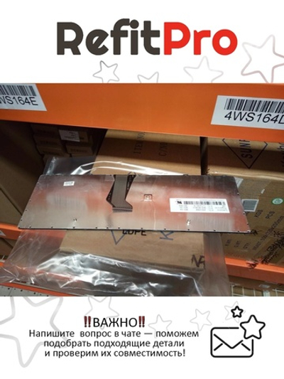 Клавиатура для Ноутбука Lenovo LenovoG500 / G700 раскладка - болгарская , черная (25210919)