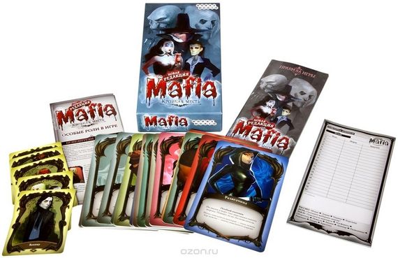 Игра  &quot;Мафия. Кровная месть. Мини&quot;