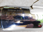 Глушитель Yamaha TDM850 3VD.