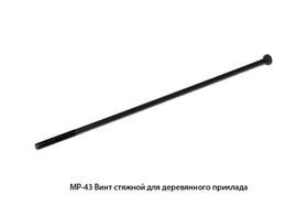 Rizzini