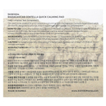 SKIN1004, Madagascar Centella Quick Calming Pad, 70 шт.