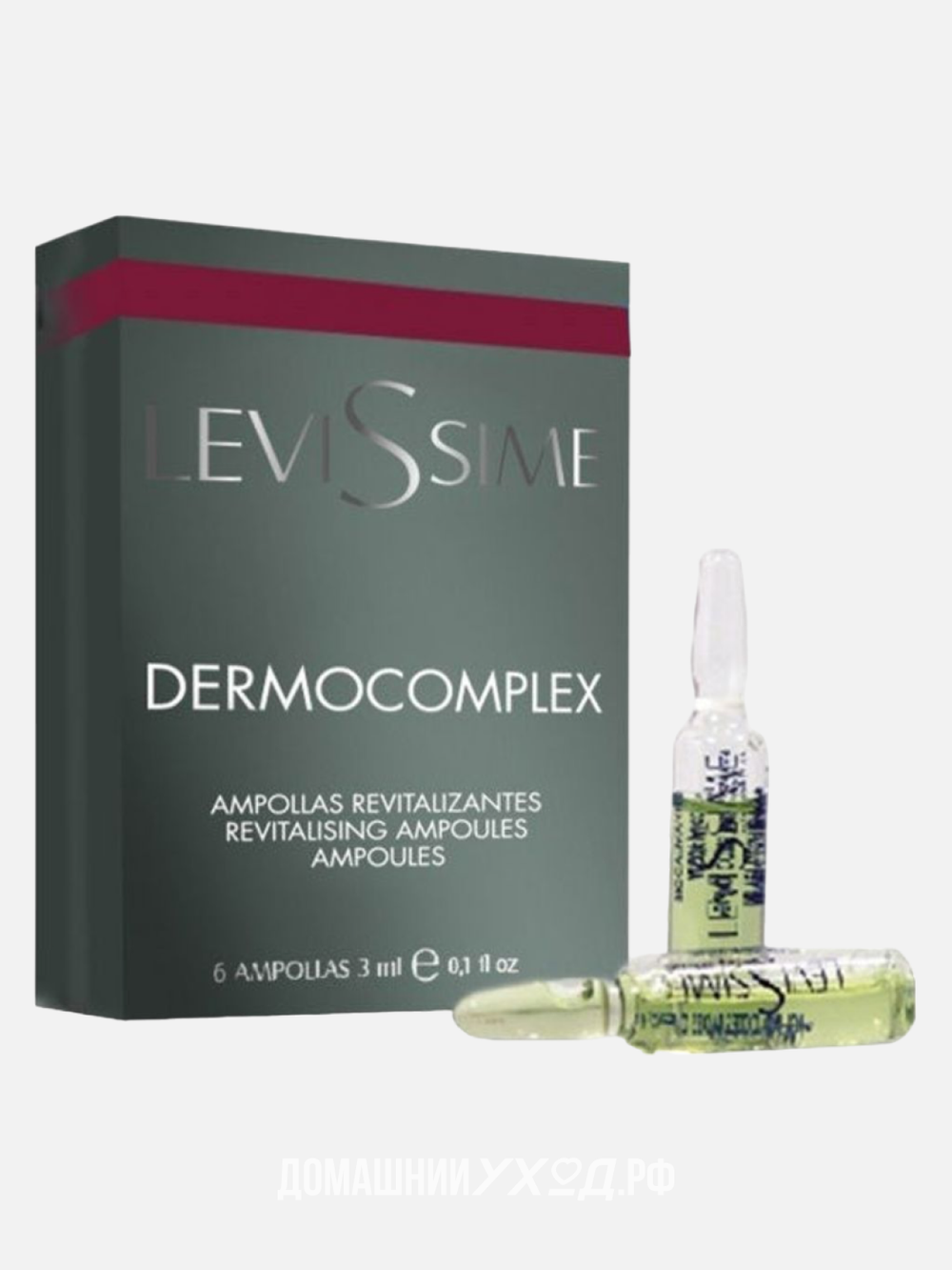 Комплекс гармонизирующий Dermocomplex, Levissime, 6х3 мл Комплекс гармонизирующий Dermocomplex, Levissime, 6х3 мл