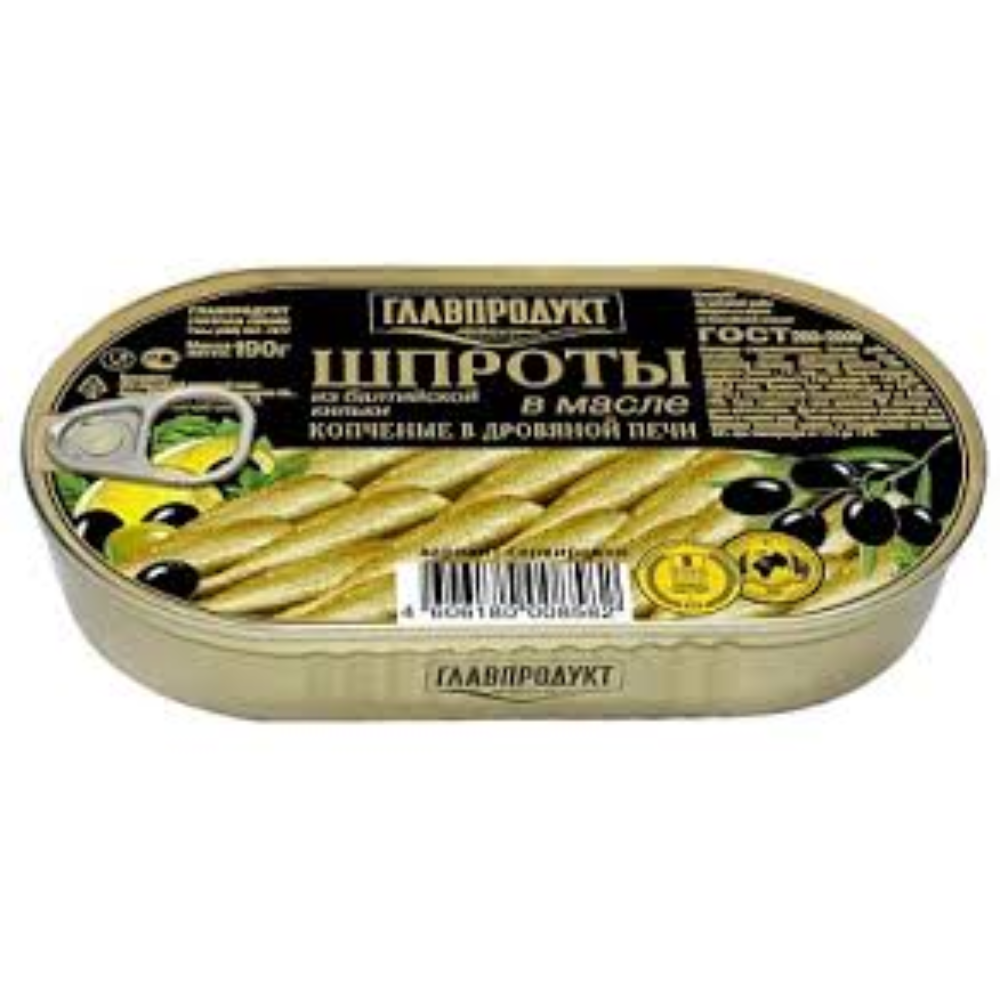 Шпроты в масле Главпродукт Балтийские 190 гр