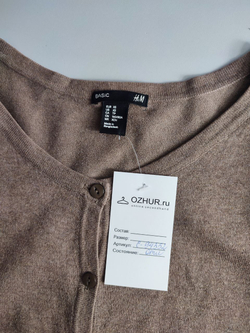 Кардиган H&M повседневный 42 размер