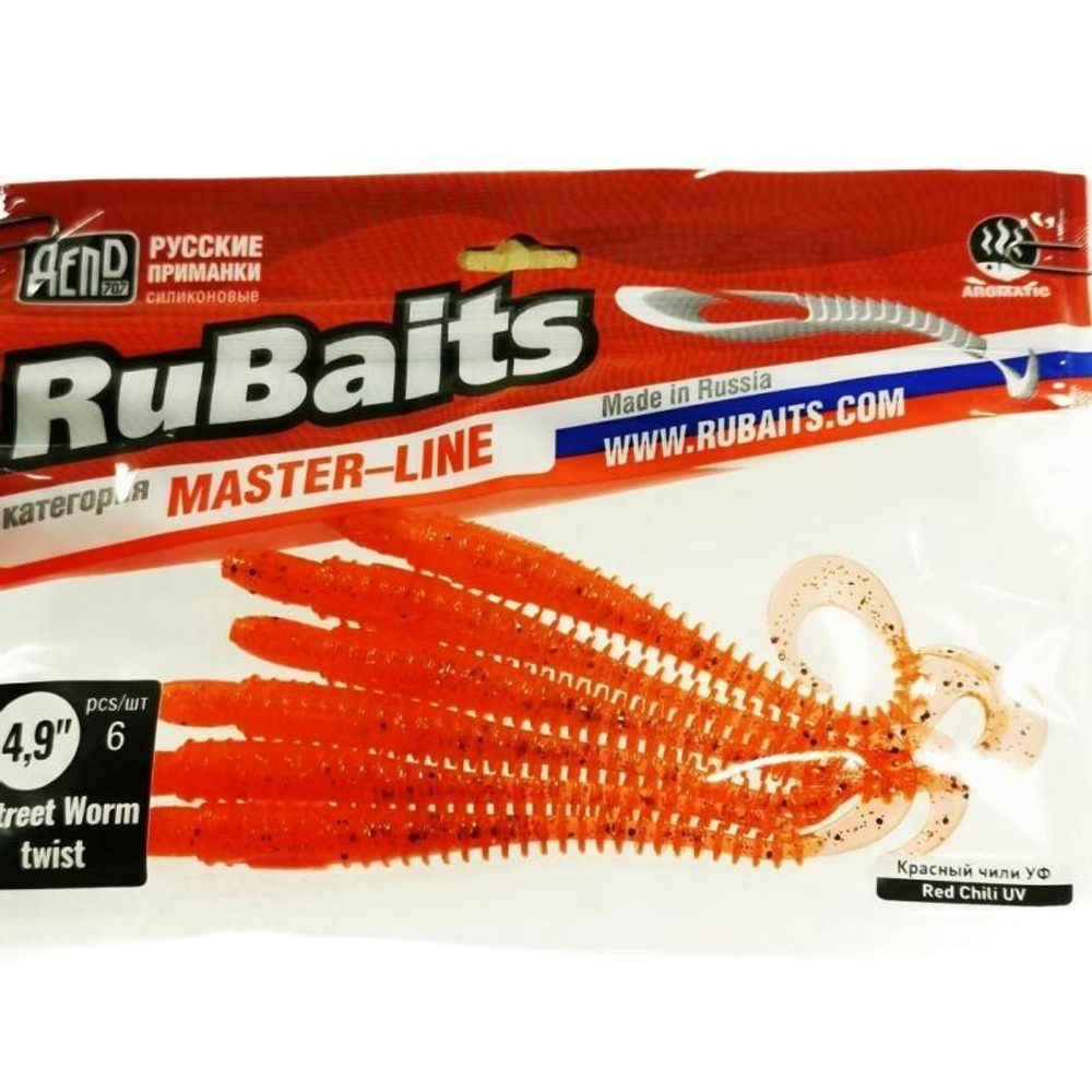Мягкая силиконовая приманка, силиконовый червяк Rubaits Русские приманки DEPO Street Worm twist 4,9" 12,4  см. Для рыбалка приманка на на судака, берша, окуня, щука, форель, голавль, жерех, искусственная приманка, УЛ спинниг, джиг, отводной поводок, рыболовный товар