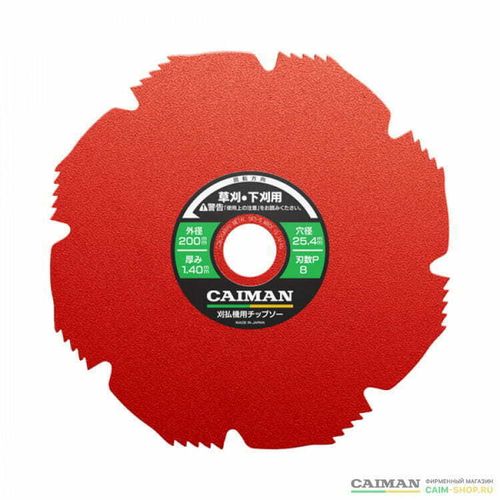 Диск 8-лопастной OCTAGON 200/25,4/1,40 0331С