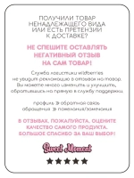 Шапка и снуд для девочек на осень