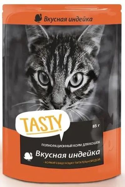 Влажный корм для кошек TASTY с индейкой в желе, пауч, 85 г