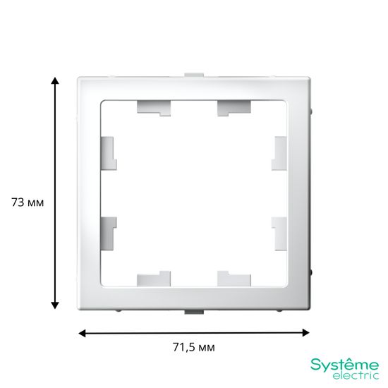 Адаптер ArtGallery для функции AtlasDesign бел. SE GAL000108