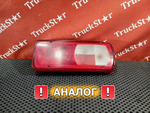 Фонарь задний левый