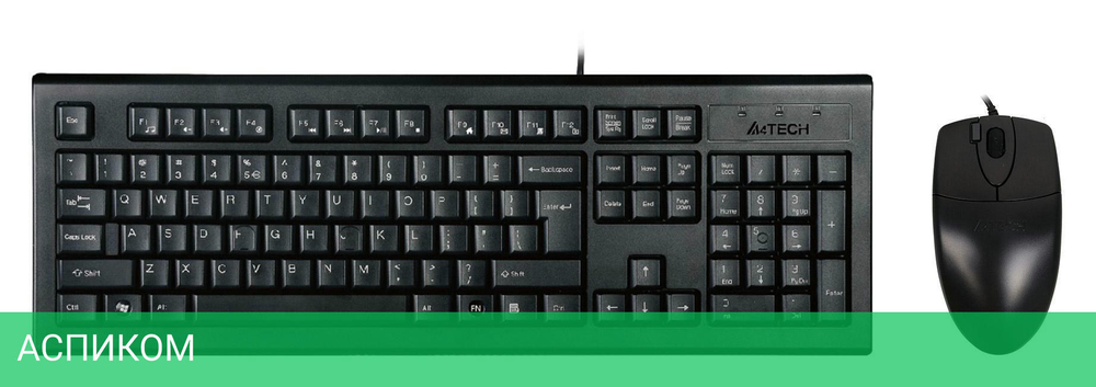 Набор периферии A4Tech KR-8520D